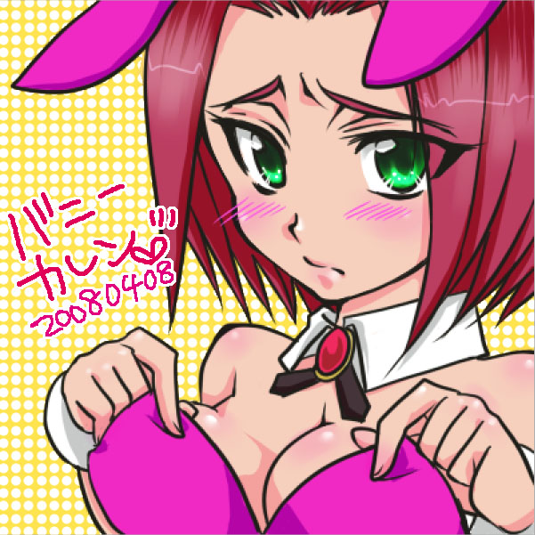 8bee, kouzuki kallen, code geass, bad id, bad pixiv id, 00s, 1girl, animal ears, blush, breasts, cleavage, fake animal ears, female focus, large breasts, playboy bunny, rabbit ears, solo