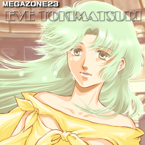 yuzuru saeki, eve tokimatsuri, tokimatsuri eve, megazone 23, 1980s (style), bad id, bad pixiv id, lowres, 1girl, female focus, green eyes, green hair, long hair, matching hair/eyes, retro artstyle, solo, tears