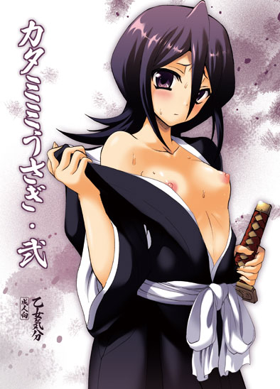 sanshoku amido, kuchiki rukia, bleach, 00s, 1girl, bare shoulders, black hair, blush, breasts, female focus, hair between eyes, japanese clothes, katana, nipples, purple eyes, purple hair, small breasts, solo, sweat, sword, undressing, weapon