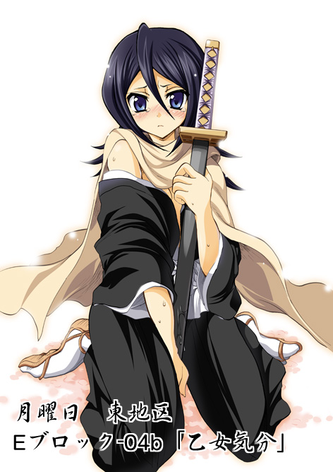 sanshoku amido, kuchiki rukia, bleach, 00s, 1girl, black hair, blue eyes, blush, cape, female focus, hair between eyes, kneeling, long hair, off shoulder, solo, sweat, sword, tbi, tears, weapon
