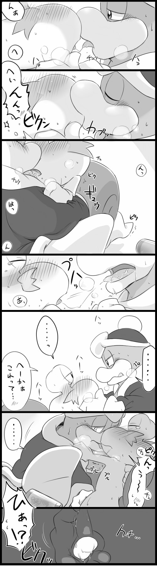 Rule34 – If it exists, there is porn of it / escargoon, king dedede, kirby / 137724