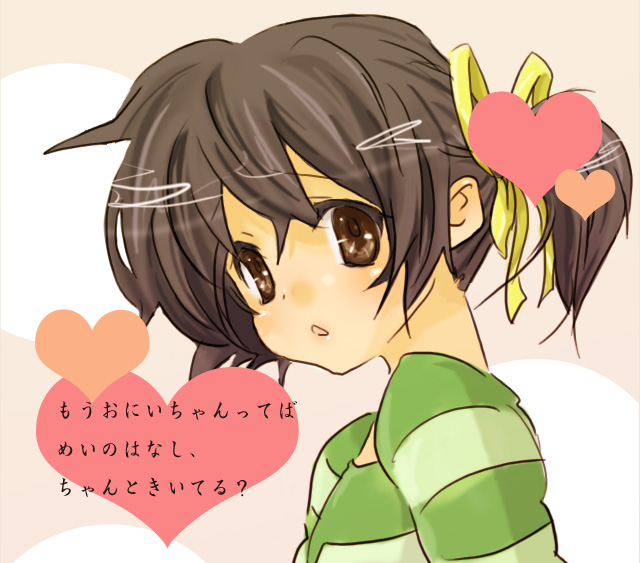 tsukimushi, sunohara mei, clannad, bad id, bad pixiv id, translation request, 00s, brown eyes, brown hair, short hair, solo, twintails