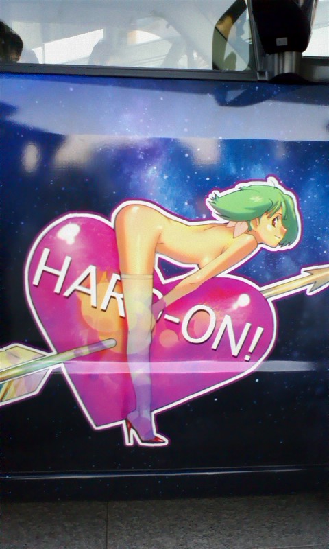 ranka lee, macross, macross frontier, official art, photo (medium), 00s, arrow (projectile), ass, bent over, breasts, car, green hair, heart, high heels, itasha, motor vehicle, nude, sexually suggestive, shoes, solo, sticker, thighhighs, valentine