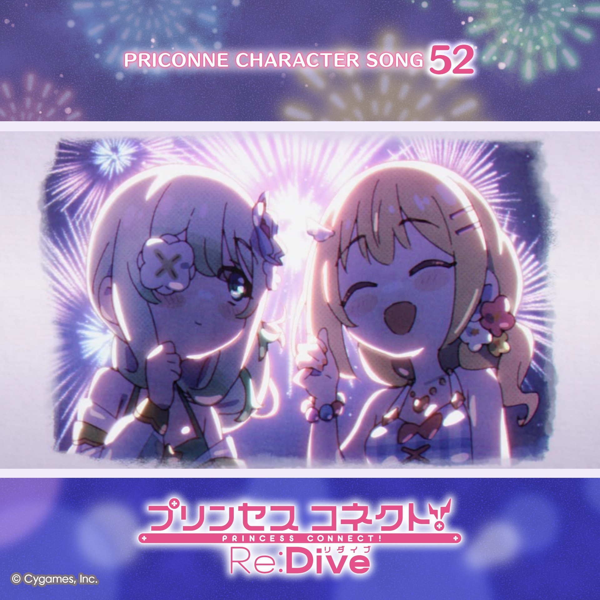 anemone (princess connect!), anemone (summer) (princess connect!), clear (princess connect!), clear (summer) (princess connect!), cygames, princess connect!, highres, official art, second-party source, 2girls, aerial fireworks, album cover, bare shoulders, bikini, blonde hair, closed eyes, collarbone, company name, copyright logo, copyright notice, cover, english text, fireworks, flower, flower eyepatch, green bikini, green eyes, hair flower, hair ornament, hairclip, multiple girls, night, night sky, open mouth, outdoors, plaid bikini, plaid clothes, sky, smile, swimsuit, upper body