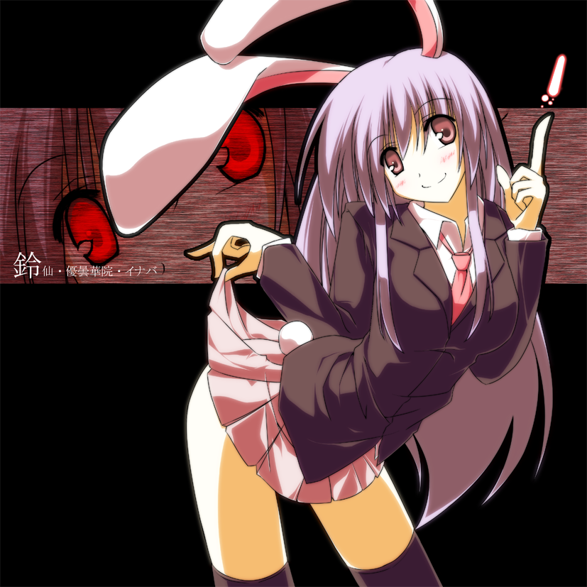 sakurame, reisen udongein inaba, touhou, bad id, bad pixiv id, 1girl, animal ears, business suit, clothes lift, female focus, formal clothes, long hair, necktie, pointing, purple hair, rabbit ears, rabbit girl, rabbit tail, red eyes, skirt, skirt lift, skirt suit, smile, socks, solo, suit, tail, thighhighs, zettai ryouiki, zoom layer