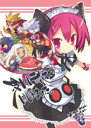 harada takehito, almaz von almadine adamant, mao (disgaea), mr. champloo, prinny, raspberyl, sapphire rhodonite, disgaea, makai senki disgaea 3, nippon ichi, silver hair, lowres, official art, 2girls, 3boys, apron, black eyes, black hair, blonde hair, demon girl, food, glasses, green eyes, hairband, headband, horns, maid, maid apron, multiple boys, multiple girls, pantyhose, pink eyes, pink hair, plate, pointy ears, scarf