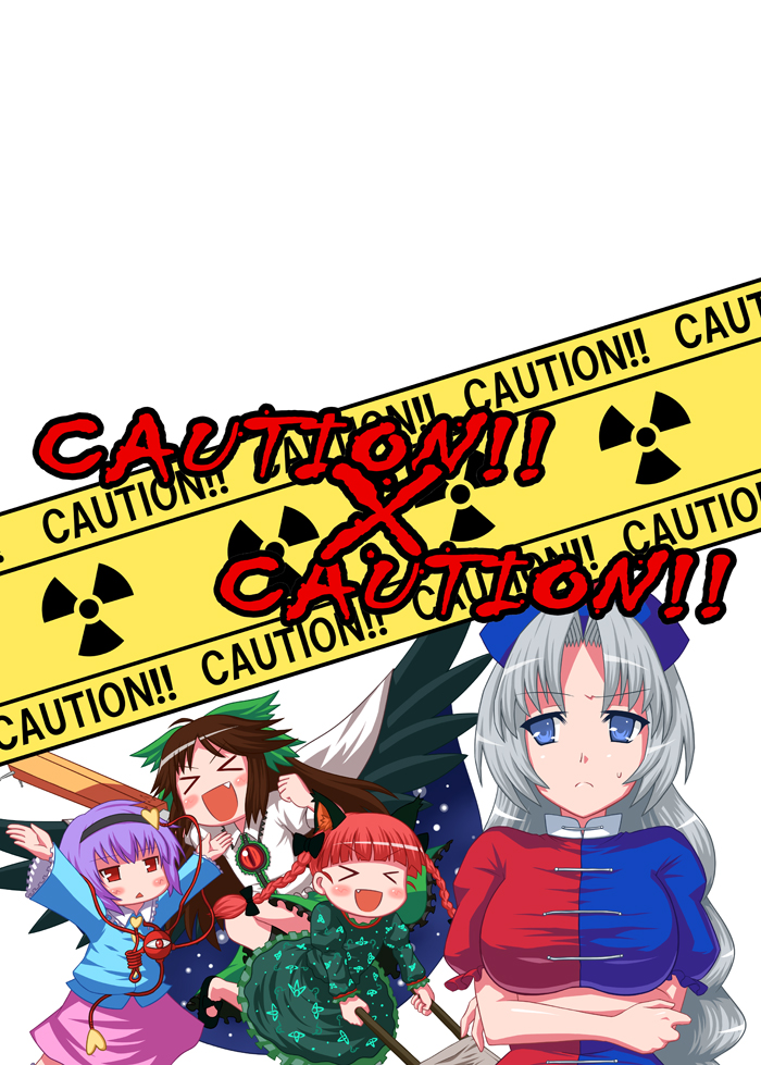 kaiki kuro otoko, kaiki kurou, kaenbyou rin, komeiji satori, reiuji utsuho, yagokoro eirin, touhou, > <, > <, 4girls, :d, caution, caution tape, closed eyes, female focus, multiple girls, open mouth, radiation symbol, smile, xd