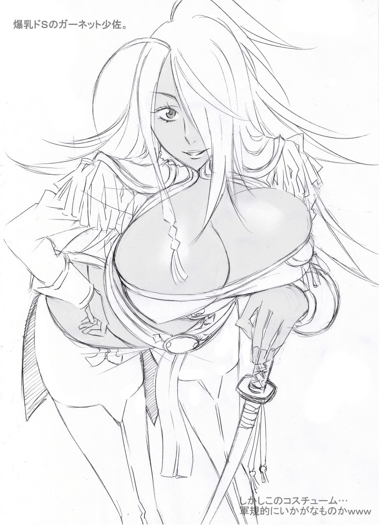 garnet mclane, dragonaut, translation request, 1girl, breasts, dark-skinned female, dark skin, huge breasts, long hair