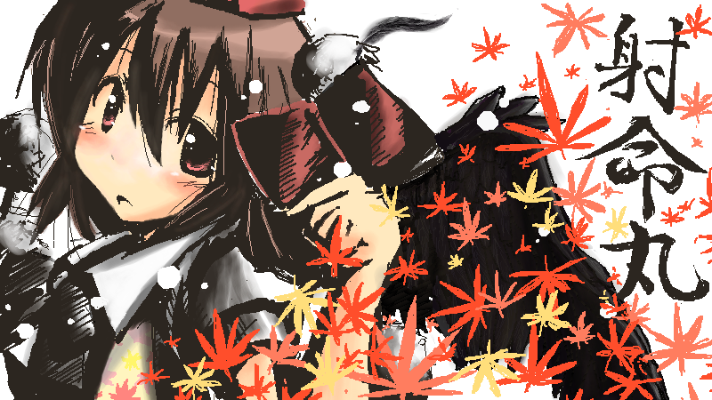 tobi (artist), tobi (nekomata homara), shameimaru aya, touhou, bad id, bad pixiv id, 1girl, black wings, blush, book, brown hair, female focus, hat, leaf, looking at viewer, red eyes, solo, wings
