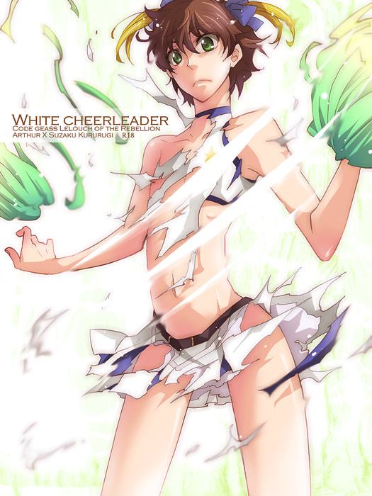 kururugi suzaku, code geass, 00s, cheerleader, crossdressing, crossdressing (mtf), frown, male focus, midriff, pom pom (cheerleading), skirt, solo, torn clothes, trap