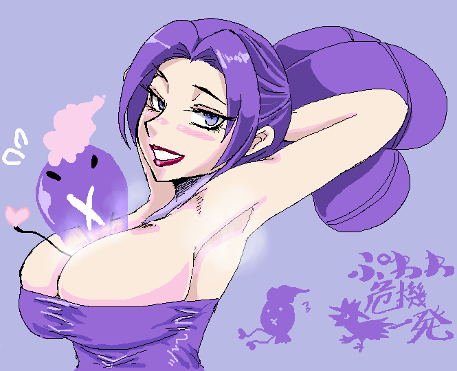kitsune-tsuki (getter), drifloon, fantina (pokemon), murkrow, nintendo, pokemon, translation request, 1girl, armpits, between breasts, blush, breasts, cleavage, gen 2 pokemon, gen 4 pokemon, gym leader, huge breasts, lips, lipstick, makeup, oekaki, pokemon (creature), quad tails, smell, strapless, sweat