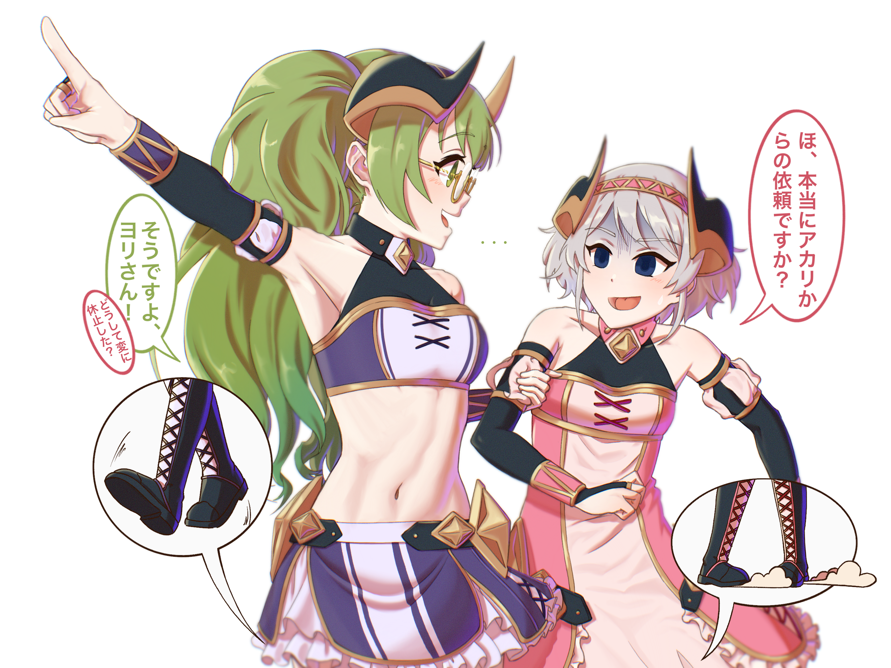 jojohn 6969, akari (princess connect!), karin (princess connect!), yori (princess connect!), princess connect!, commentary, commission, english commentary, highres, pixiv commission, translation request, …, 2girls, :d, akari (princess connect!) (cosplay), armpits, bandeau, bare shoulders, black boots, black bridal gauntlets, black horns, blue eyes, boots, breasts, bridal gauntlets, collarbone, cosplay, cowboy shot, demon horns, dress, frilled skirt, frills, glasses, green eyes, green hair, grey hair, hair between eyes, hairband, holding another's arm, horns, long hair, looking at another, medium breasts, midriff, multiple girls, navel, open mouth, pink dress, pointing, profile, purple bandeau, purple skirt, semi-rimless eyewear, short hair, sidelocks, simple background, skirt, sleeveless, sleeveless dress, smile, speech bubble, standing, turn pale, twintails, very long hair, walking, white background