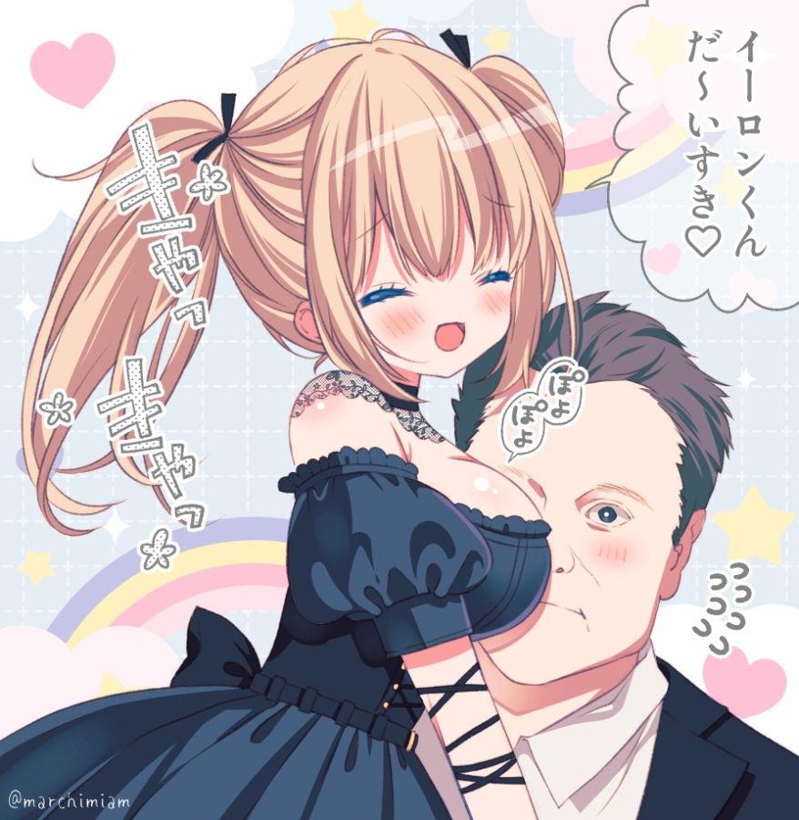 march-bunny, ani (xai), elon musk, real life, twitter, xai (company), bad id, bad twitter id, translation request, 1boy, 1girl, bare shoulders, blue eyes, blush, breasts, choker, cleavage, dress, greyscale, jacket, lace, lace-trimmed choker, lace choker, lace collar, lace trim, logo hair ornament, long hair, looking at viewer, monochrome, off-shoulder dress, off shoulder, open mouth, shirt, short hair, simple background, smile, twintails, white background