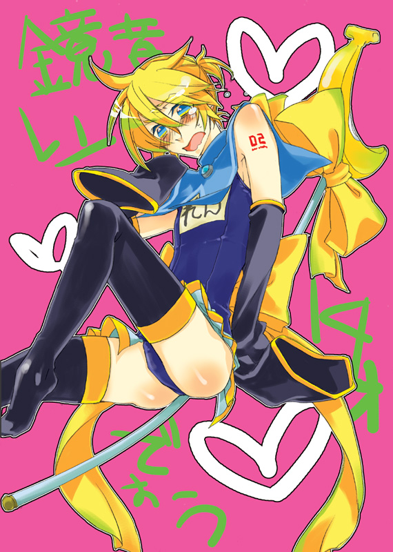 jam3, kagamine len, kagamine len no bousou (vocaloid), vocaloid, 1boy, banana, blonde hair, blue eyes, blush, crossdressing, crossdressing (mtf), detached sleeves, food, fruit, male focus, one-piece swimsuit, school swimsuit, short hair, simple background, solo, swimsuit, tears, thighhighs, zettai ryouiki