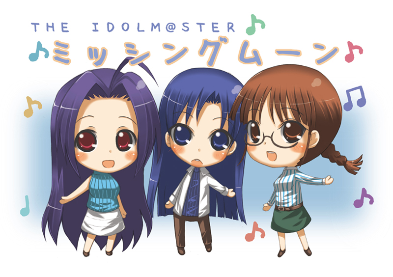 motofumi, akizuki ritsuko, kisaragi chihaya, miura azusa, idolmaster, idolmaster (classic), idolmaster 1, 00s, 3girls, :o, bare shoulders, belt, blue eyes, blue hair, blush, braid, brown eyes, brown hair, chibi, glasses, long hair, looking at viewer, multiple girls, parted bangs, red eyes, rimless eyewear, short hair, simple background, single braid, sleeveless, sleeveless turtleneck, sweater vest, turtleneck, twin braids, white background