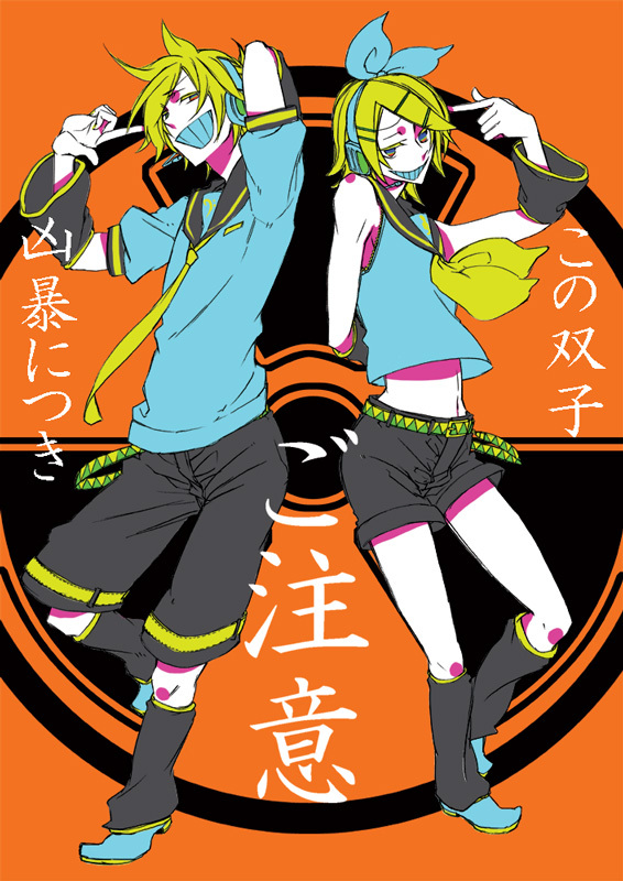 jam3, kagamine len, kagamine rin, vocaloid, 1boy, 1girl, brother and sister, siblings, twins