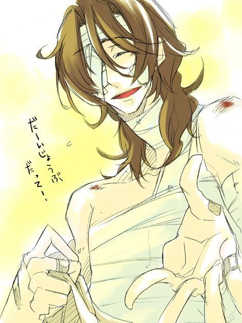 jam3, lockon stratos, gundam, gundam 00, 00s, 1boy, :d, ^ ^, bandages, bare shoulders, brown hair, closed eyes, collarbone, long hair, male focus, open mouth, smile, solo