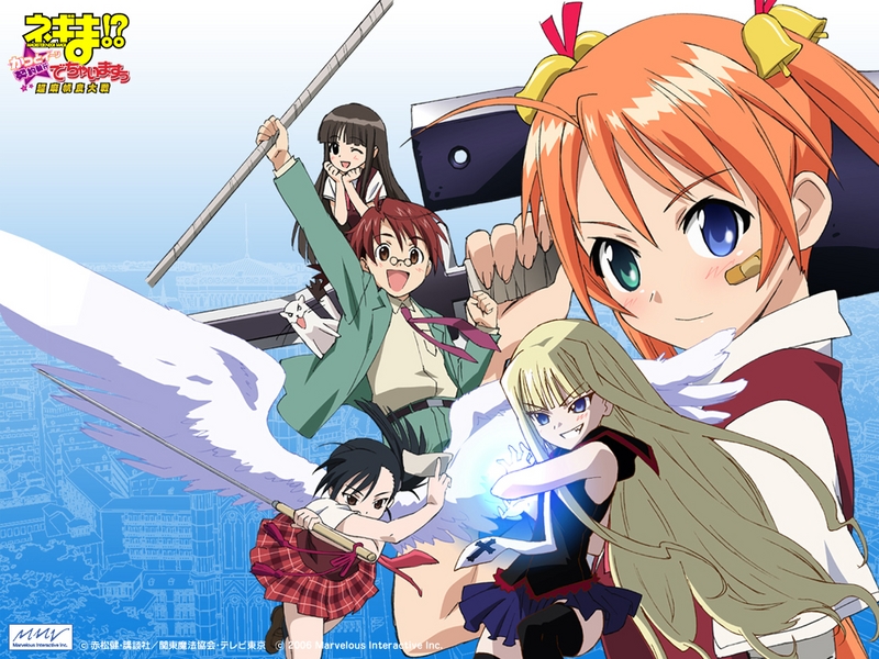 albert chamomille, evangeline a.k. mcdowell, kagurazaka asuna, konoe konoka, negi springfield, sakurazaki setsuna, mahou sensei negima!, 00s, 1boy, 4girls, bandaid, bandaid on face, bell, ermine, hair bell, hair ornament, heterochromia, multiple girls, plaid clothes, plaid skirt, school uniform, skirt, staff, sword, vampire, weapon, weasel, wings