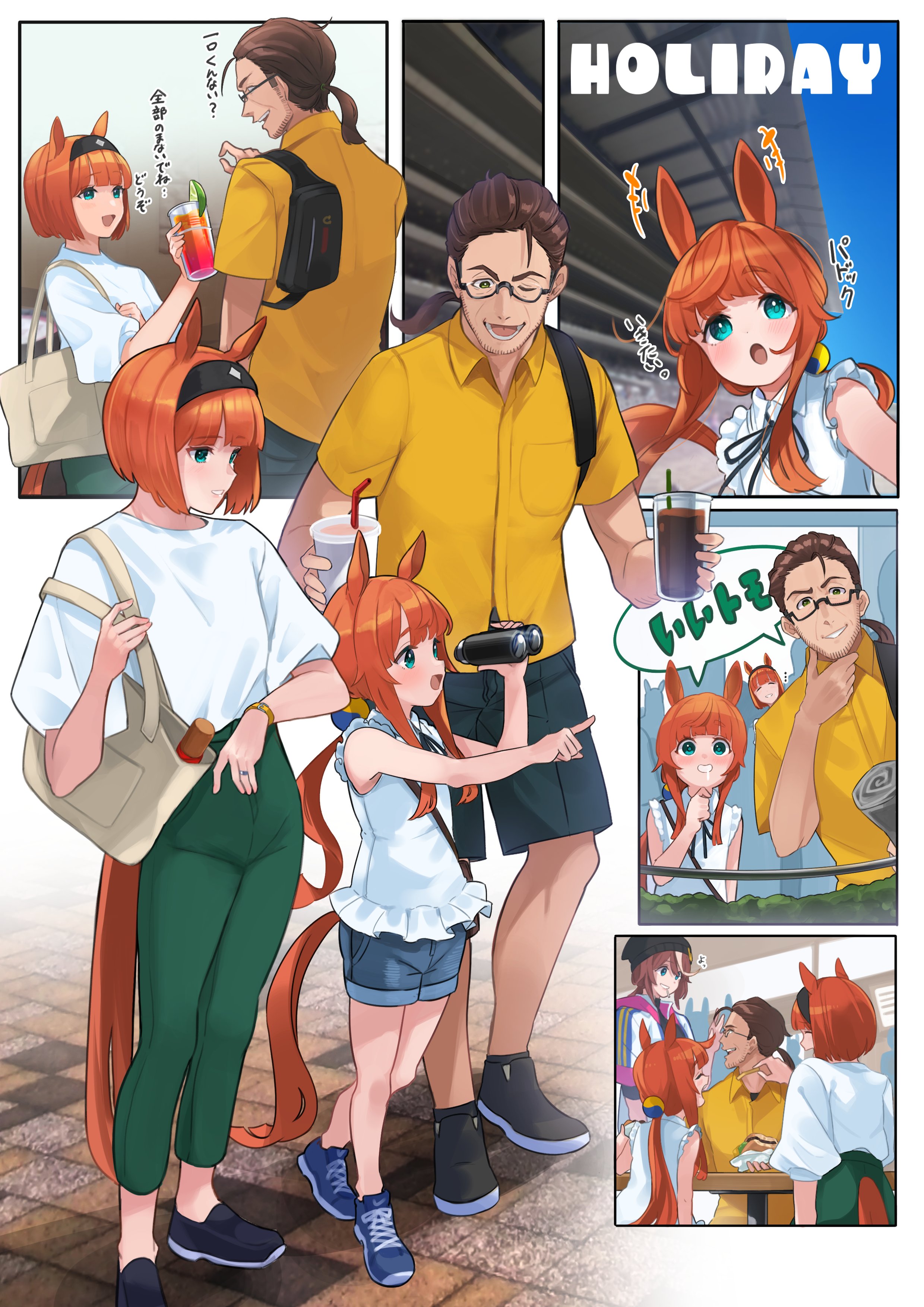 yokoji (kodai2015), silence suzuka (umamusume), tokai teio (umamusume), trainer (umamusume), umamusume, absurdres, highres, 1boy, 3girls, alternate costume, alternate hairstyle, animal ears, bag, beanie, beard, black bag, black hairband, black hat, black shoes, blue eyes, blue shirt, blue shoes, blue shorts, blush, bob cut, brown bag, brown eyes, brown hair, closed mouth, denim, denim shorts, drink, facial hair, father and daughter, glasses, green pants, hairband, hat, holding, holding bag, holding drink, horse ears, horse girl, horse tail, jacket, long hair, low ponytail, mother and daughter, multiple girls, one eye closed, open mouth, orange hair, pants, pointing, pointing forward, ponytail, shirt, shoes, short hair, short shorts, shorts, smile, tail, white jacket, white shirt, yellow shirt