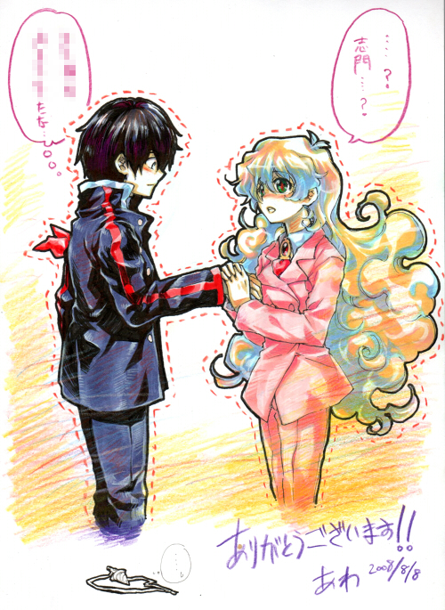awa-san, awa (awaawa), nia teppelin, simon (ttgl), tengen toppa gurren lagann, 00s, 1boy, 1girl, awafm, blazer, blush, couple, curly hair, eye contact, formal clothes, hetero, holding hands, jacket, looking at another, multicolored hair, pant suit, pants, school uniform, suit