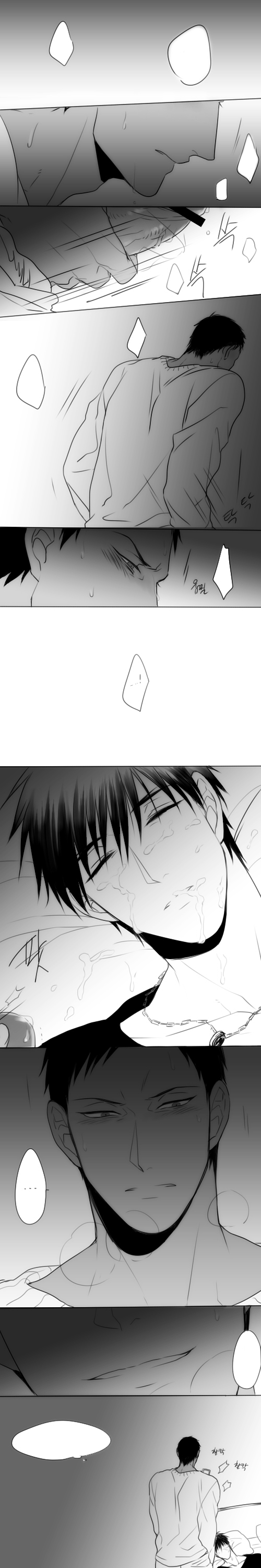 Rule34 – If it exists, there is porn of it / daiki aomine, taiga kagami / 138131