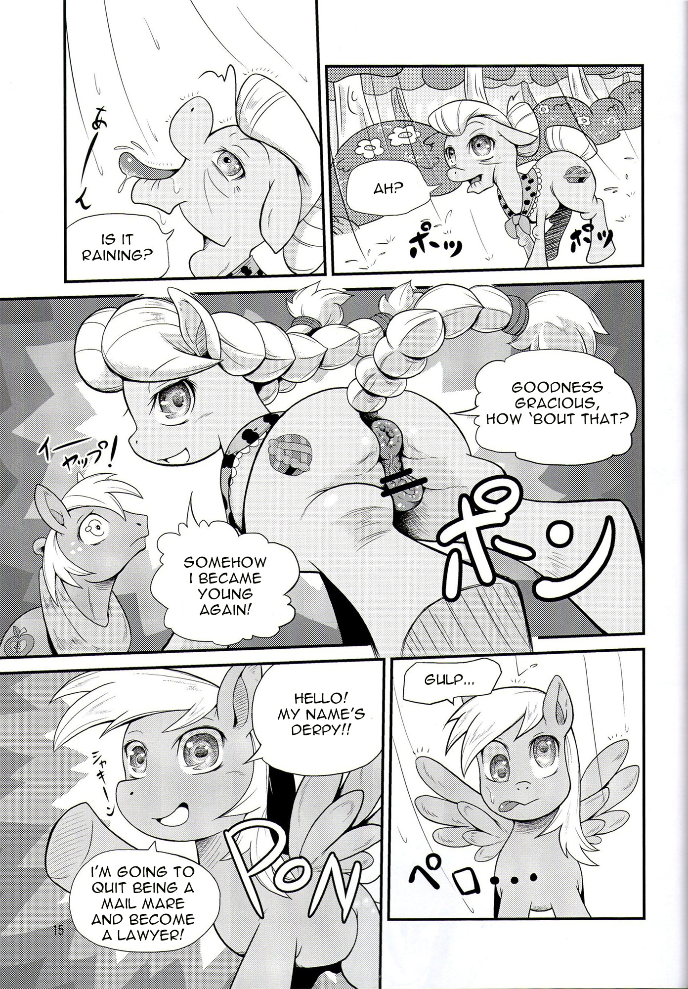 Rule34 – If it exists, there is porn of it / korurun, big macintosh (mlp), derpy hooves, granny smith / 138137