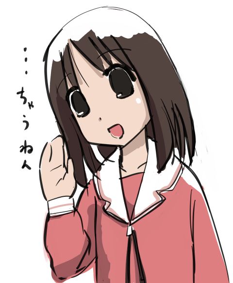 bikkuri doubutsu, kasuga ayumu, azumanga daiou, brown eyes, brown hair, head tilt, kansaiben, long hair, school uniform, serafuku, white background
