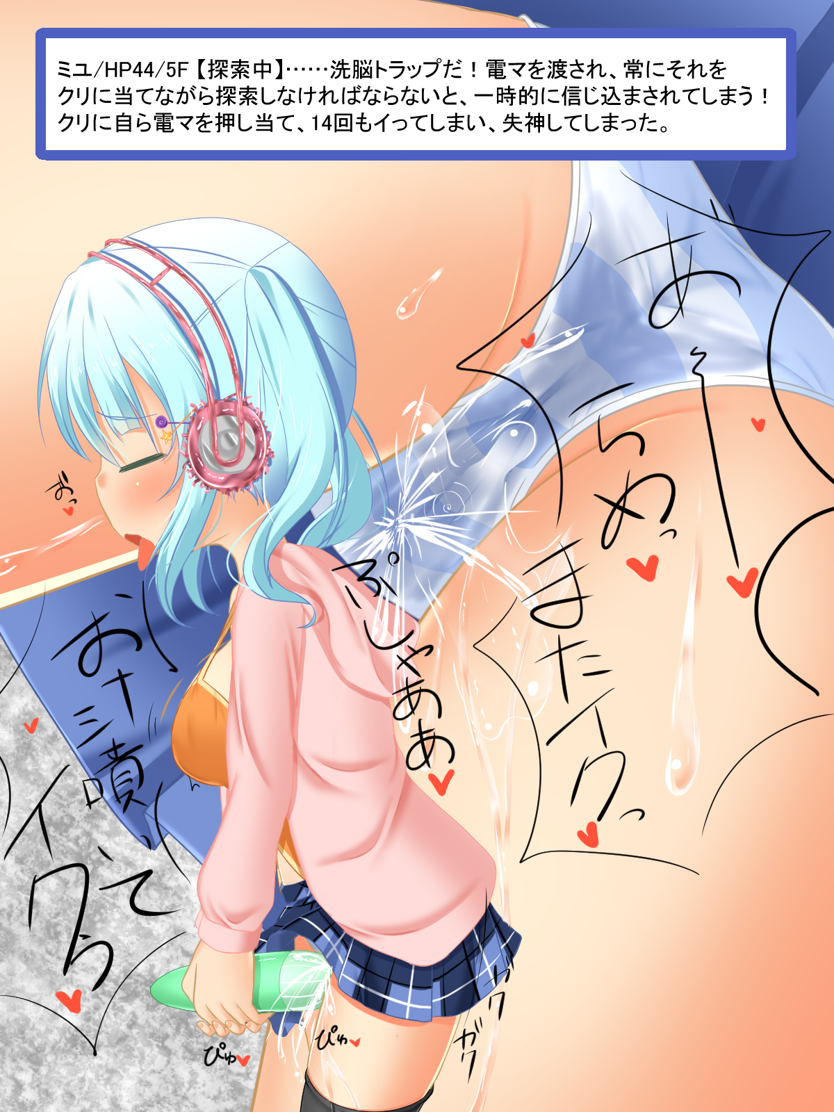 harmonyanko, original, highres, translated, 1girl, aqua hair, aroused, ass, black thighhighs, blue panties, blue skirt, blush, breasts, checkered clothes, checkered skirt, closed eyes, fainting, female ejaculation, female ejaculation through clothes, female masturbation, female orgasm, from below, from side, grey background, happy, headphones, hitachi magic wand, jacket, leaning forward, masturbation, medium breasts, mind control, miniskirt, multiple views, open mouth, orange shirt, orgasm, panties, pantyshot, pink jacket, pussy juice, pussy juice drip through clothes, pussy juice stain, sex toy, shirt, skirt, striped clothes, striped panties, sweat, thighhighs, thighs, tongue, tongue out, trapped, twitching, underwear, upskirt, vibrator, wet, wet clothes, wet panties