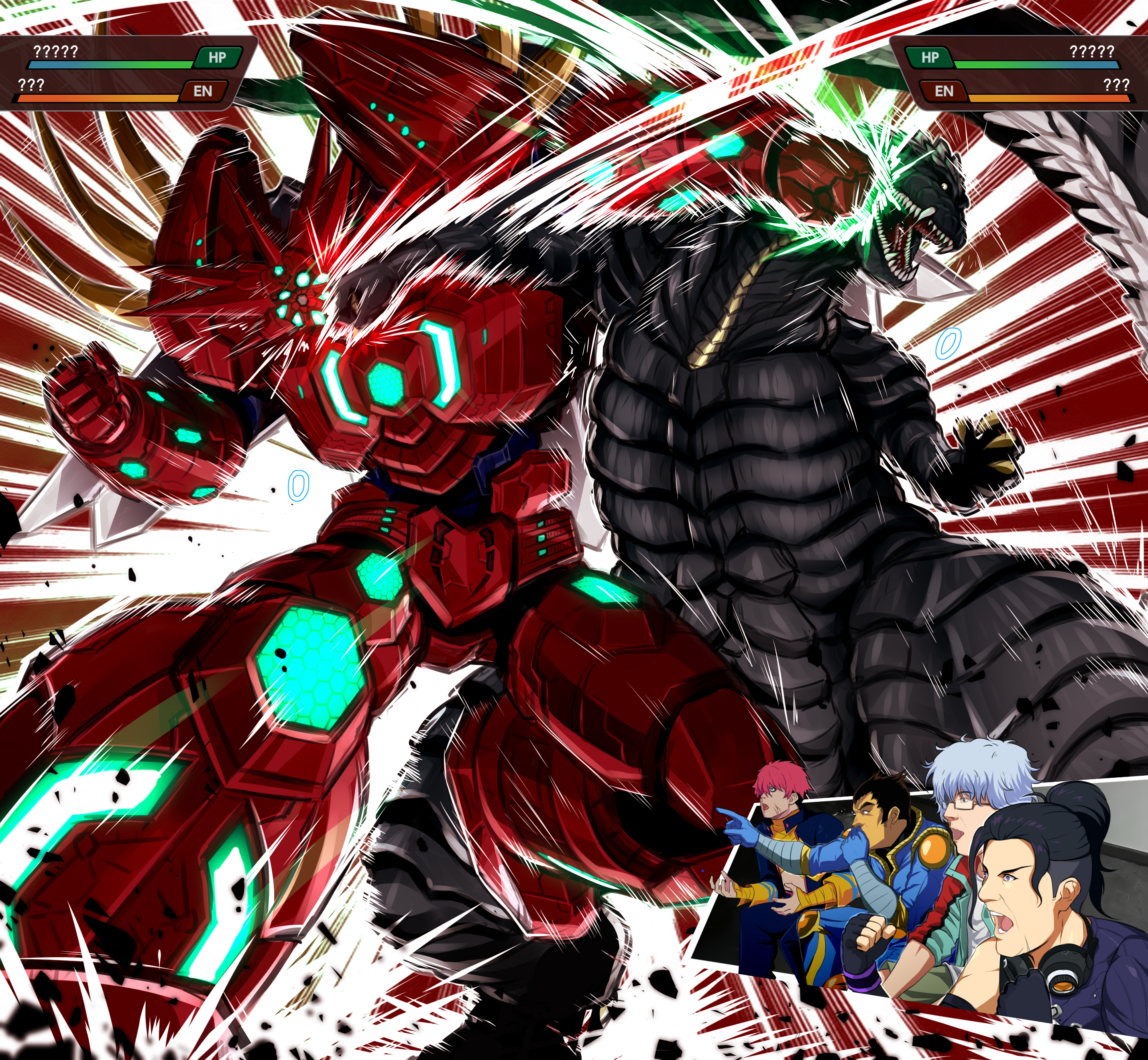 ginga no kou, arikawa yun, gauma, getter emperor, godzilla, godzilla ultima, nagare takuma, tsukinowa cross, getter robo, getter robo arc, godzilla (series), godzilla singular point, gridman universe, ssss.dynazenon, super robot wars, super robot wars y, absurdres, highres, 4boys, armor, black hair, cheering, claws, clenched hands, clove, crosscounter, crossover, energy, fangs, gaijin 4koma (meme), getter rays, giant, giant monster, glasses, glowing, green light, grey hair, hair between eyes, horns, jacket, kaiju, long sleeves, mecha, mecha focus, mecha pilot suit, meme, monster, multiple boys, muscular, open mouth, parody, red armor, red hair, robot, scales, scar, scar on face, sharp teeth, shirt, short hair, sitting, sleeveless, spikes, spines, super robot, tail, teeth, tokusatsu, very long tail, white shirt, yellow eyes