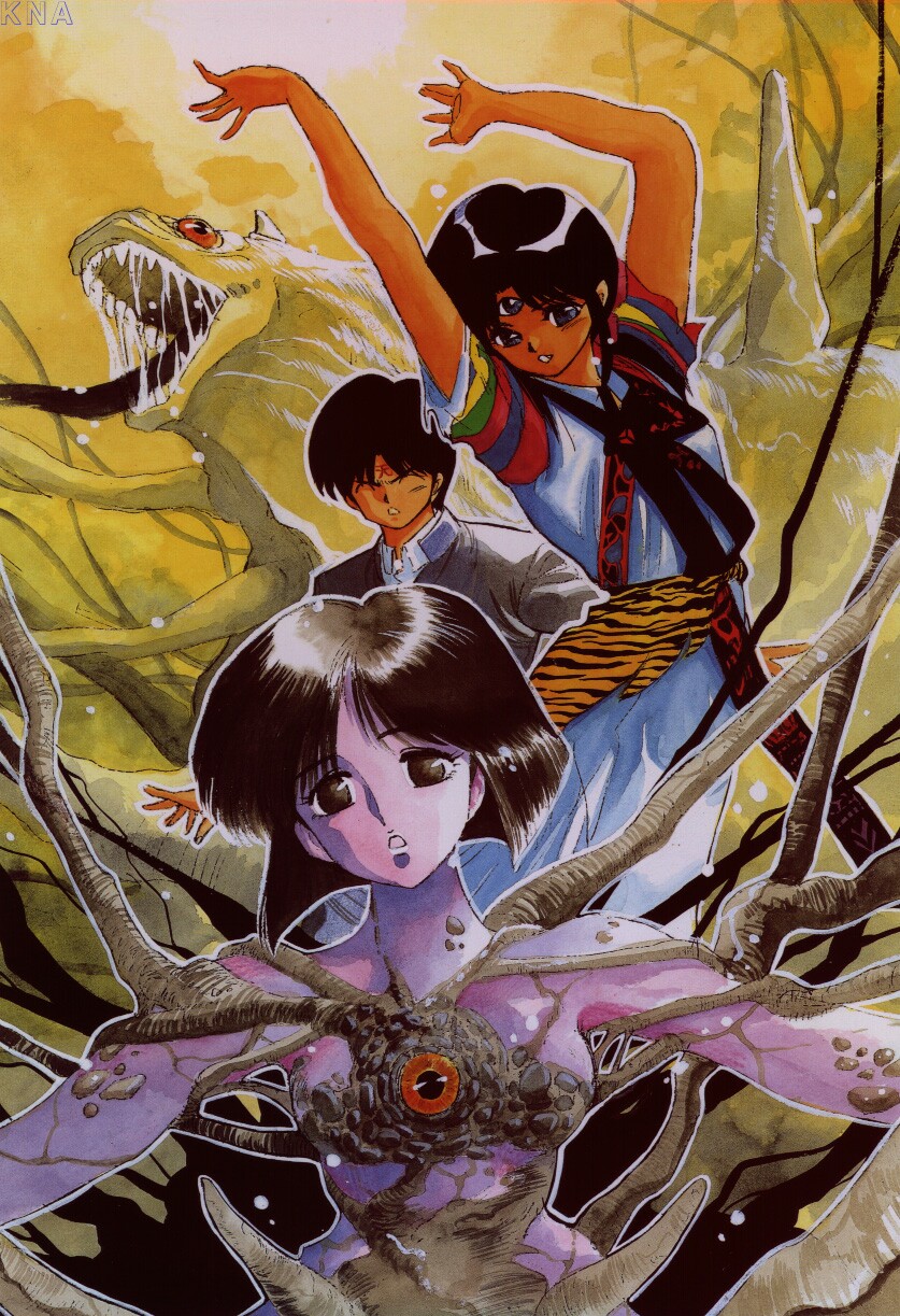 takada yuuzou, fujii yakumo, natsuko asai, parvati iv, yakumo fuji, 3×3 eyes, highres, official art, 1boy, 2girls, black eyes, black hair, colored skin, facial mark, forehead mark, monster, multiple girls, nude, purple skin, restrained, third eye, watermark