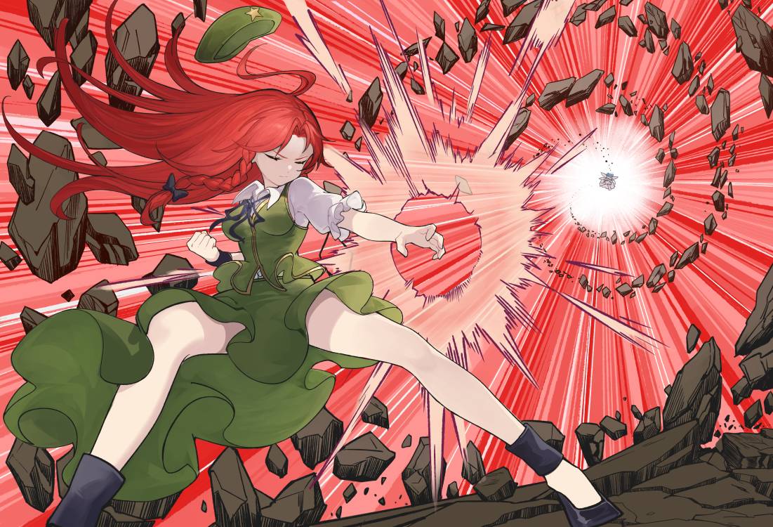 devilkillerx, hong meiling, touhou, 1girl, bow, braid, breasts, china dress, chinese clothes, closed eyes, closed mouth, dress, fairy, green hat, green vest, hat, hat ornament, long hair, punched, red background, red hair, rock, solo, star (symbol), star hat ornament, touhou lost branch of legend, vest