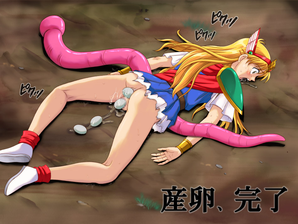 cyclone (reizei), chacha (akazukin chacha), magical princess, akazukin chacha, 1990s (style), 1girl, after rape, anal, anus, ass, blonde hair, blush, bottomless, brown eyes, drooling, egg, egg laying, female focus, fucked silly, hair ornament, lying, no panties, on stomach, open mouth, pussy, pussy juice, retro artstyle, saliva, solo, surprised, torn clothes, vaginal, wide-eyed, worm