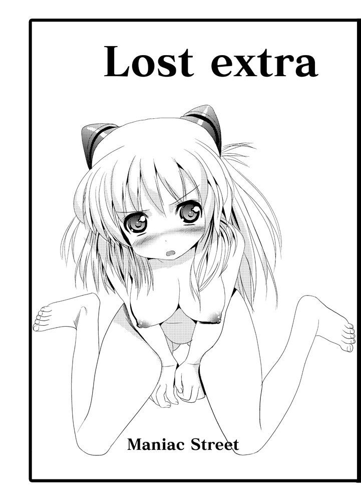 black olive, sugaishi, sugaishi (unbr), souryuu asuka langley, neon genesis evangelion, 1girl, barefoot, blush, breasts, completely nude, feet, female focus, from above, greyscale, large breasts, long hair, looking up, monochrome, nipples, nude, sitting, solo, wariza