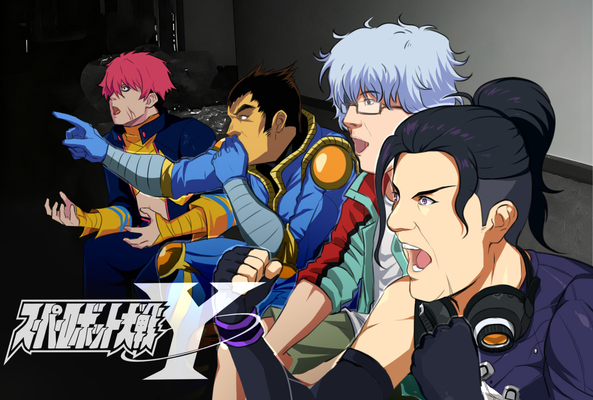 ginga no kou, arikawa yun, gauma, nagare takuma, tsukinowa cross, getter robo, getter robo arc, godzilla (series), godzilla singular point, gridman universe, ssss.dynazenon, super robot wars, super robot wars y, 4boys, black hair, cheering, clenched hands, clove, copyright name, gaijin 4koma (meme), glasses, grey hair, hair between eyes, jacket, long sleeves, mecha pilot suit, meme, multiple boys, muscular, open mouth, parody, red hair, scar, scar on face, shirt, short hair, sitting, sleeveless, white shirt, yellow eyes