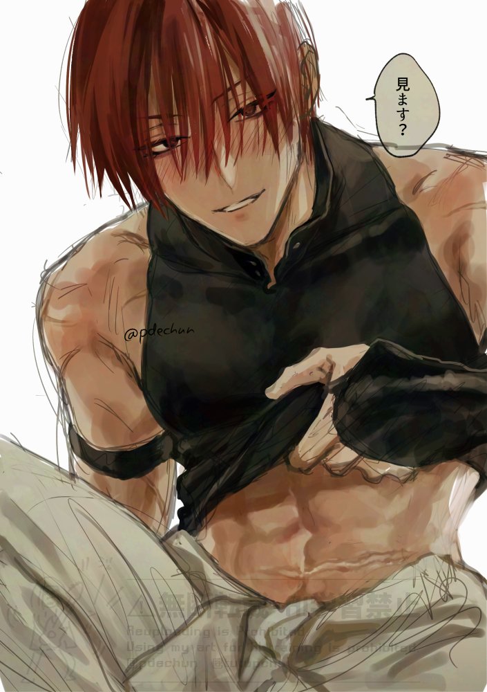 fate/grand order, fate (series), abs, armband, black armband, black tank top, blush, harada sanosuke (fate), lifting own clothes, looking at viewer, male focus, multiple scars, pants, pdechun, red eyes, red hair, scar, scar on shoulder, scar on stomach, shinsengumi (fate), smile, tank top, toned, toned male, white pants