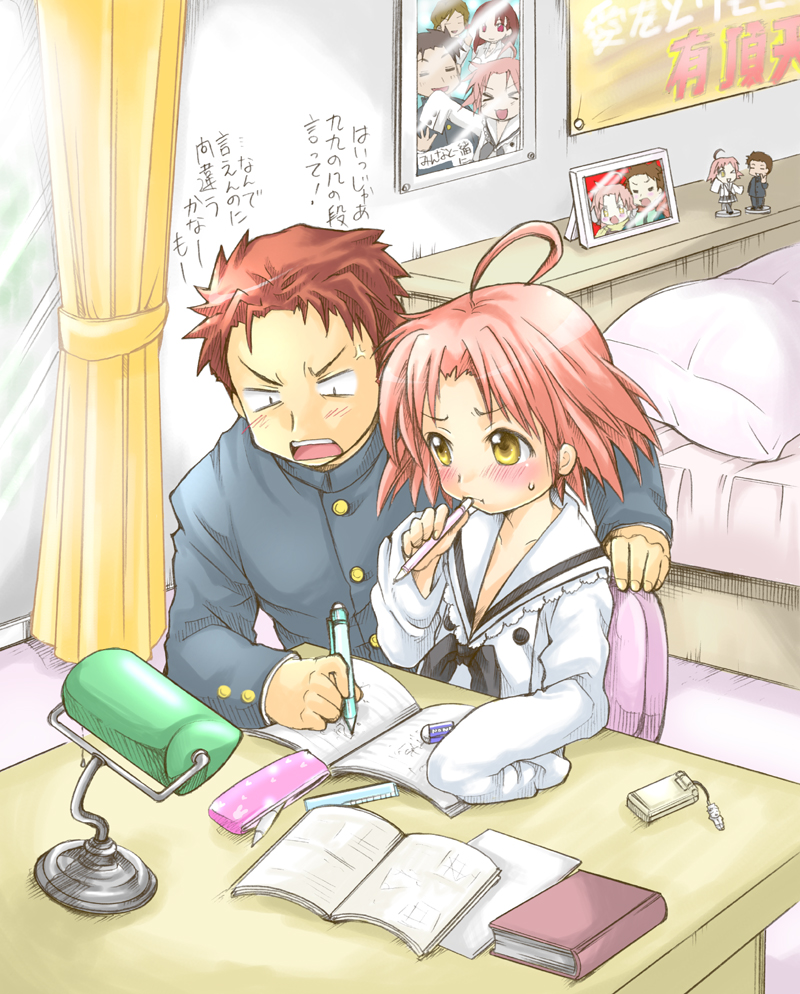 ubizo, kogami akira, shiraishi minoru, lucky star, translation request, 00s, ahoge, angry, blush, long sleeves, oversized clothes, pink hair, short hair, yellow eyes