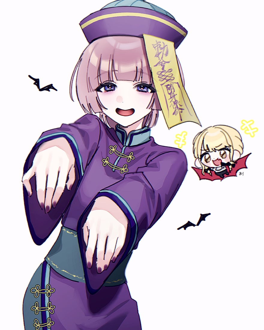 ume (yuuki-110813), arimura mao, fujita kotone, gakuen idolmaster, idolmaster, 2girls, blunt bangs, chibi, chibi inset, dress, foreshortening, hat, jiangshi, jiangshi costume, multiple girls, nail polish, ofuda, ofuda on head, outstretched arms, pink hair, purple dress, purple eyes, qingdai guanmao, simple background, simple bat, smile, white background, zombie pose