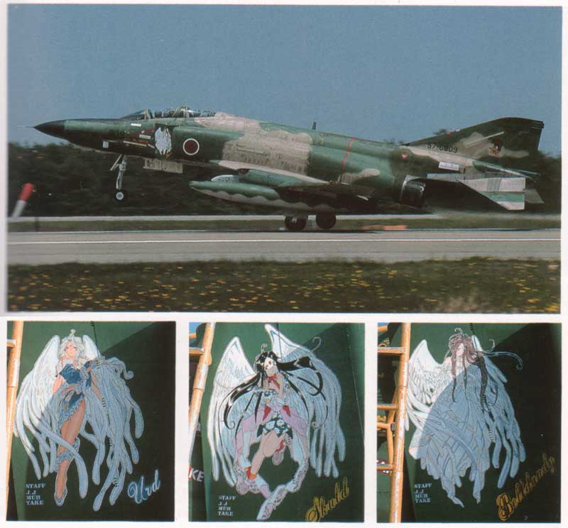 belldandy, f-4, f-4 phantom ii, skuld (aa megami-sama), urd (aa megami-sama), aa megami-sama, japan air self-defense force, japan self-defense force, photo (medium), scan, aircraft, airplane, facial mark, fighter jet, forehead mark, military, military vehicle, no humans, nose art, vehicle focus