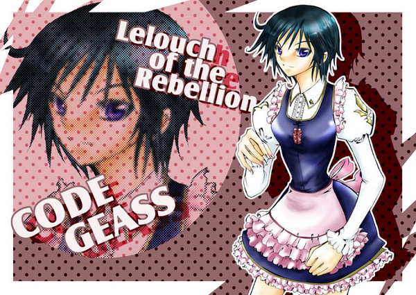 kagegiri, lelouch vi britannia, luluko, code geass, resized, 1girl, apron, black hair, dress, genderswap, maid, pixiv thumbnail, purple eyes, skirt
