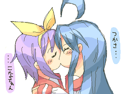 haiteku, hiiragi tsukasa, izumi konata, lucky star, bad id, bad pixiv id, lowres, translated, 00s, 2girls, ahoge, blue hair, blush, closed eyes, kiss, mole, mole under eye, multiple girls, purple hair, ribbon, school uniform, serafuku, simple background, white background, yuri
