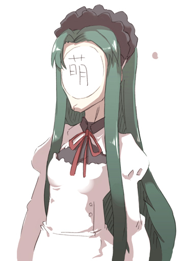 tokyo (great akuta), tsuruya, suzumiya haruhi no yuuutsu, 00s, 1girl, female focus, green hair, long hair, moe (phrase), ribbon, solo, very long hair, waitress