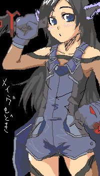 sigama, sigma (artist), mave-chan, sentou yousei shoujo tasukete mave-chan, uniform, lowres, 00s, 1girl, :o, arm up, bare shoulders, black hair, blue eyes, blush, collarbone, contrapposto, female focus, gloves, headgear, knife, long hair, looking at viewer, parted lips, solo, standing, very long hair