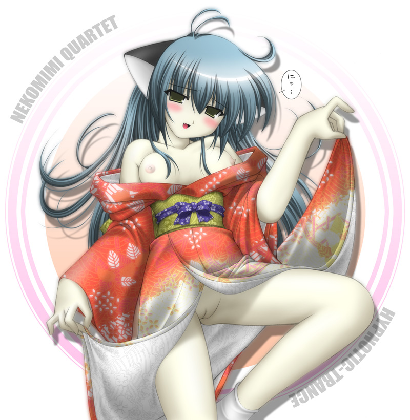 hypnotic-trance, 1girl, animal ears, blush, breasts, cat ears, cleft of venus, clothes lift, fang, female focus, japanese clothes, kimono, kimono lift, nipples, no panties, pussy, small breasts, solo, uncensored
