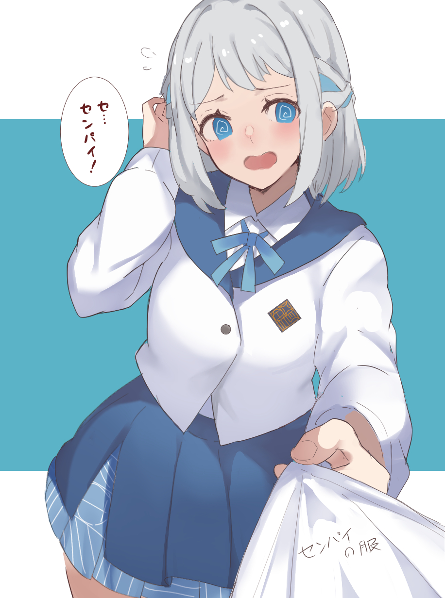 soyo1558686, katsuragi lilja, producer (idolmaster), gakuen idolmaster, idolmaster, commentary, highres, translation request, 1girl, @ @, blazer, blue background, blue ribbon, blue skirt, blush, braid, collared shirt, dress shirt, flying sweatdrops, grey hair, hair ribbon, half up braid, hand up, hatsuboshi gakuen school uniform, jacket, letterboxed, looking at viewer, medium hair, miniskirt, neck ribbon, open mouth, outside border, overskirt, pleated skirt, ribbon, ribbon braid, school emblem, school uniform, shirt, shirt tug, simple background, skirt, solo focus, speech bubble, white jacket, white shirt
