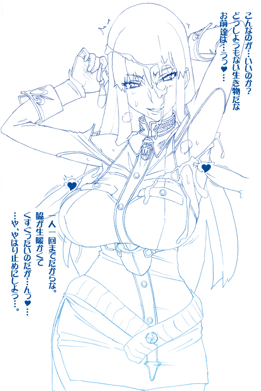 ogata mamimi, suginami sakura, selvaria bles, senjou no valkyria, senjou no valkyria (series), senjou no valkyria 1, bad id, bad pixiv id, translation request, 00s, 1girl, armpits, belt, blue theme, breasts, bukkake, censored, condom, cum, cum on body, cum on breasts, cum on hair, cum on upper body, ejaculation, facial, gloves, huge breasts, long hair, military, military uniform, miniskirt, monochrome, penis, skirt, solo focus, used condom