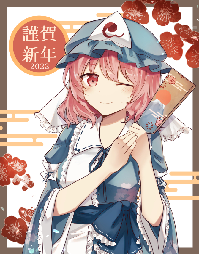 koto (shiberia39), saigyouji yuyuko, touhou, 1girl, 2022, blue bow, blue dress, blue hat, blue ribbon, blue sash, blush, bow, breasts, collar, dress, flower, frills, hagoita, hair between eyes, hat, holding, long sleeves, mob cap, new year, one eye closed, paddle, pink eyes, puffy long sleeves, puffy sleeves, ribbon, sash, sleeve cuffs, solo, two-tone background, veil, white collar