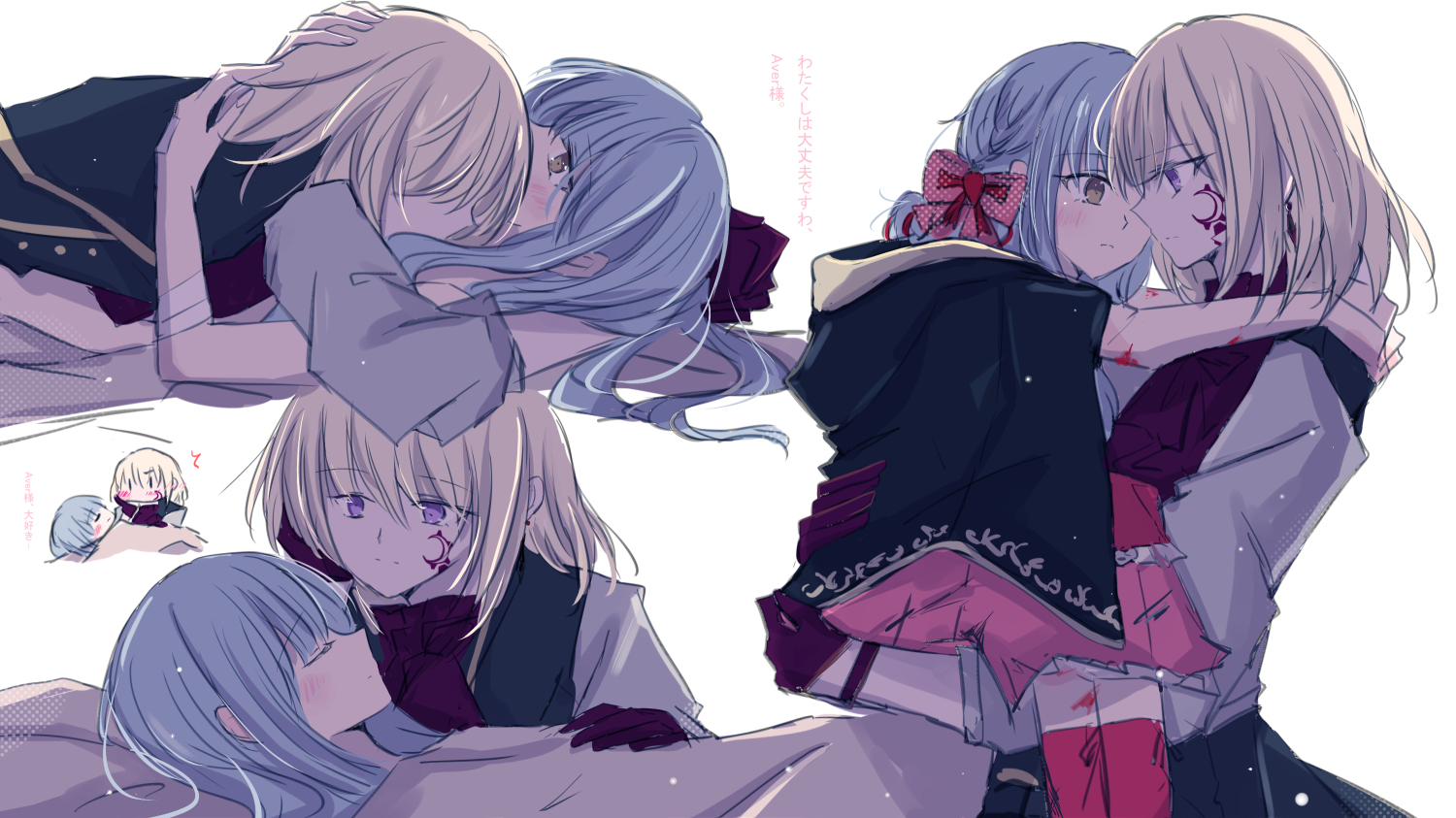 aver (yumenokessho), doloris (bang dream!), misumi uika, togawa sakiko, bang dream!, bang dream! it's mygo!!!!!, sweets paradise, translated, 2girls, 55ddee, animal ears, black cape, blonde hair, blood, blue hair, blush, bow, cape, cat ears, closed eyes, facial mark, gloves, hair between eyes, hair bow, hug, injury, long hair, medium hair, multiple girls, purple eyes, red bow, red gloves, simple background, sleeping, under covers, white background, yumenokessho, yuri