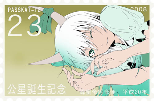 saka kishirou, ex-keine, kamishirasawa keine, touhou, bad id, bad pixiv id, lowres, 1girl, female focus, gradient background, horns, long hair, ribbon, solo, wings