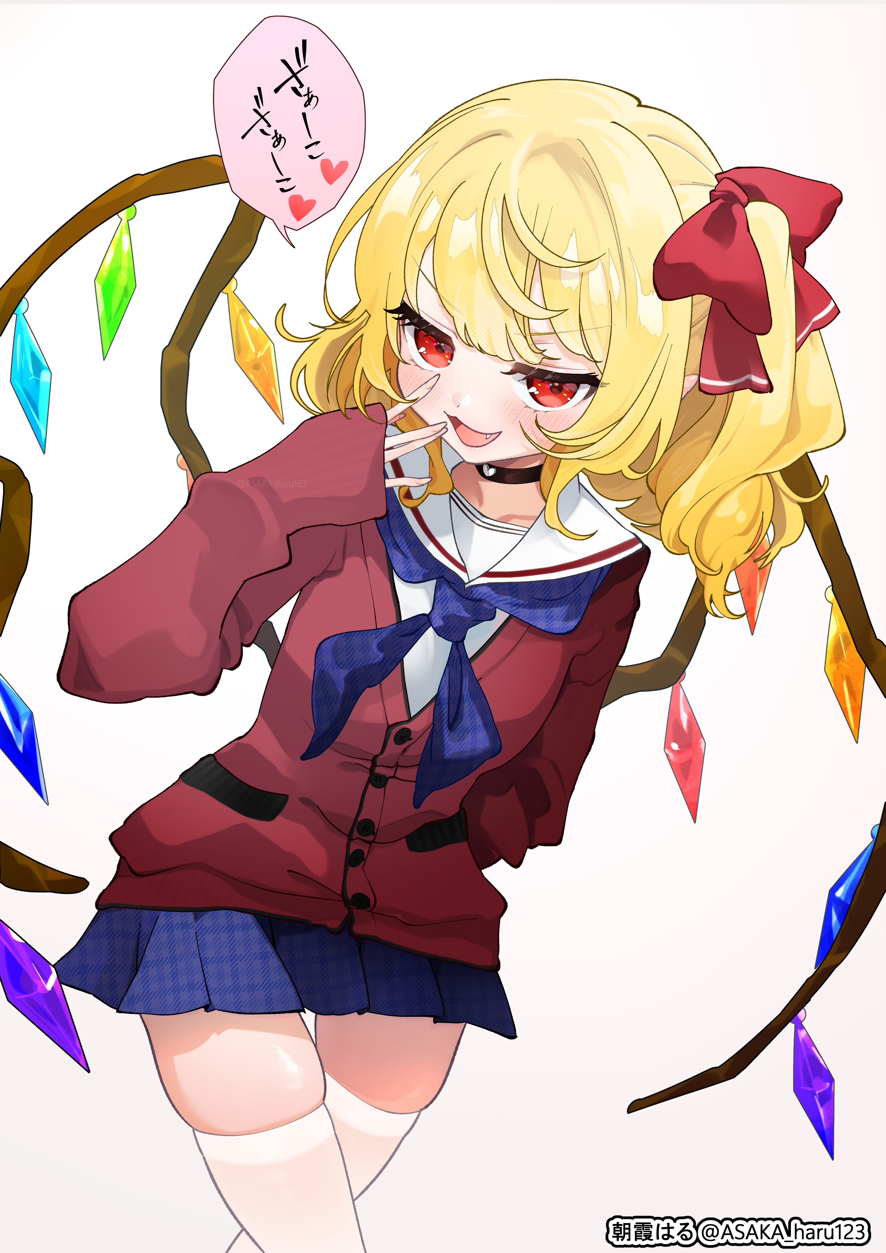 asaka haru123, flandre scarlet, touhou, absurdres, highres, 1girl, black choker, blonde hair, blue skirt, checkered clothes, checkered skirt, choker, crystal, crystal wings, fang, half-closed eyes, jacket, leaning forward, looking at viewer, mesugaki, mesugaki pose, red eyes, red jacket, red ribbon, ribbon, shiny skin, short hair, side ponytail, simple background, skindentation, skirt, sleeves past wrists, smug, solo, thighhighs, white background, white thighhighs, wings