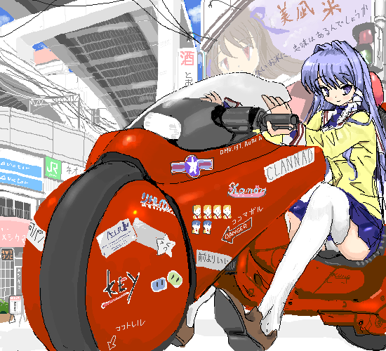 toshi (little-fluffy-cloud), fujibayashi kyou, akira (manga), clannad, vehicle, 1girl, blue eyes, blue hair, female focus, kaneda shoutarou's bike, long hair, motor vehicle, motorcycle, oekaki, outdoors, panties, pantyshot, parody, school uniform, serafuku, sitting, solo, thighhighs, underwear